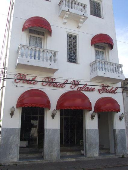 Porto Real Hotel Морретис Экстерьер фото